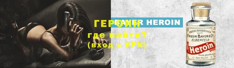 OMG как зайти  Лобня  сайты даркнета Telegram  ГЕРОИН VHQ 