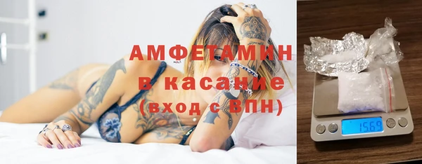 mix Дмитров