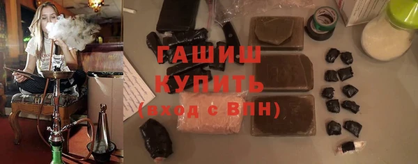 mdma Дмитровск