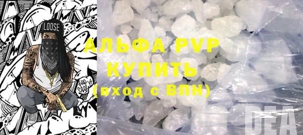 mdma Дмитровск